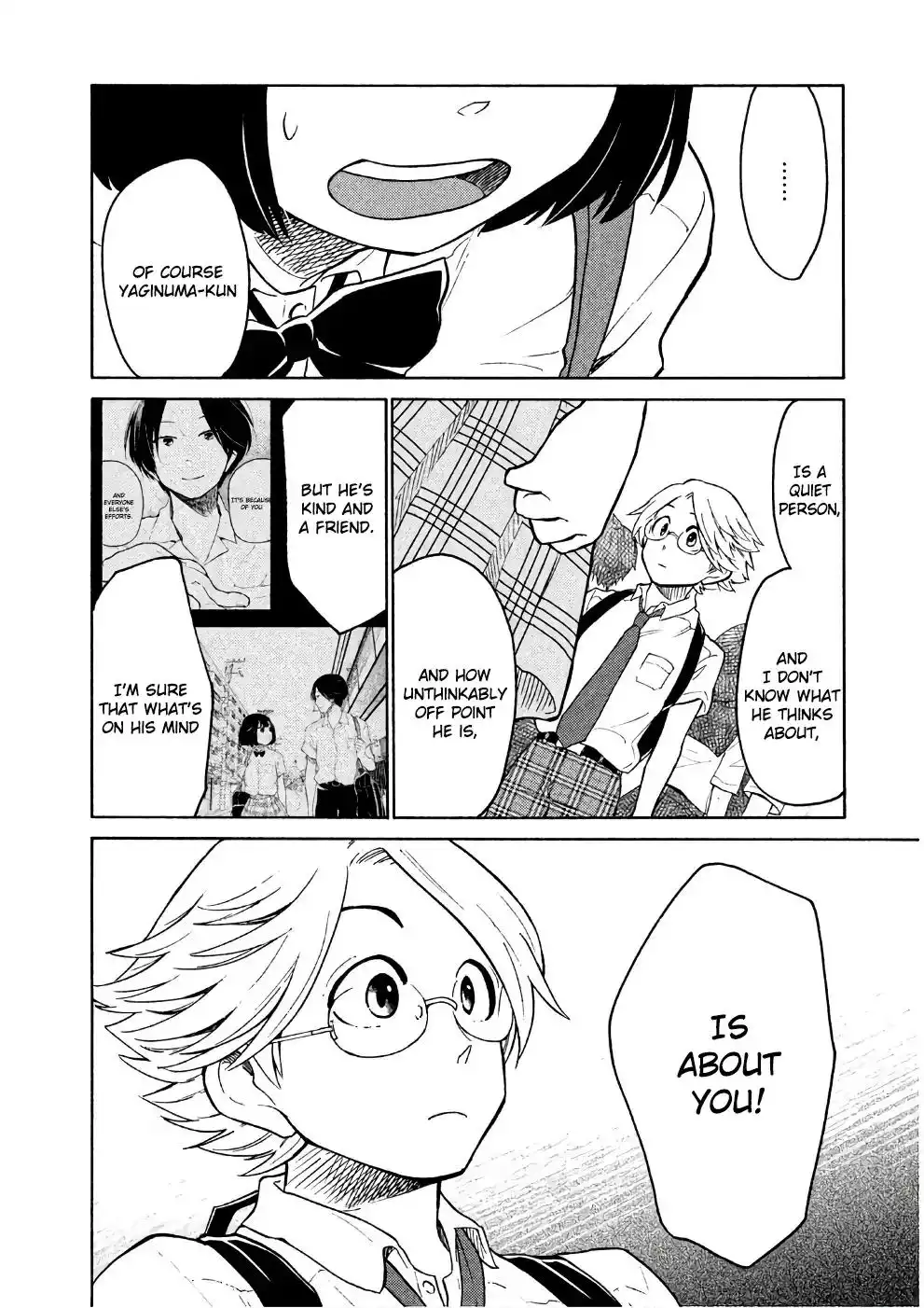 Oogami-san, Dadamore Desu Chapter 15 22